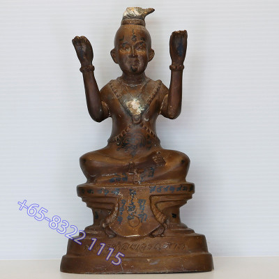 LP Yam 2536 KuManThong Statue Wat Sam Ngam, Bones, Handwritten...