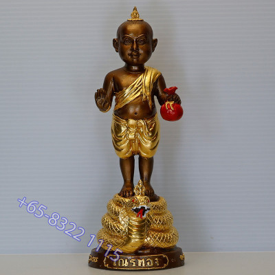 1st Batch KuManThong 2563 LP Ransiri Wat PuKowThong Gold...
