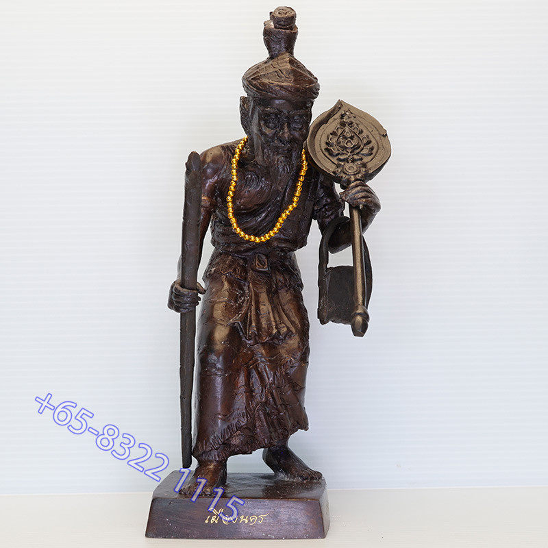 做299尊编号:帊鲁士金身高24cm, 佛历2550大法会 Wat Thalung Thong