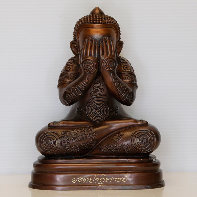 LP Yod 2565 Phra Pidta PokSap Statue 19cm Made 59 S/n:10