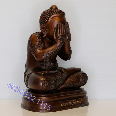 LP Yod 2565 Phra Pidta PokSap Statue 19cm Made 59 S/n:10