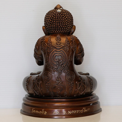 LP Yod 2565 帕比打 PokSap 金身19cm 造59尊，编号：10