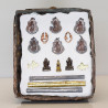 Mae NangKwak 3 Inches Lap Statue, Wat BangPhra 2559, Height 23cm