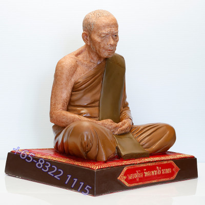 造90尊，龙莆添 9 寸腿金身， 龙莆添骨灰，Wat Laharnrai 2536