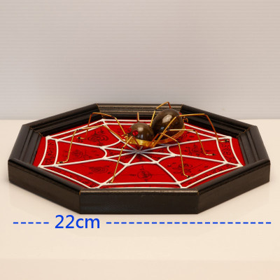 LP SuPha 2555 Wealth Spider & PraYant 22cm