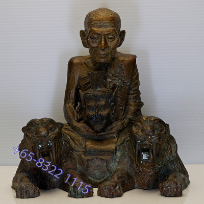 1st Batch Make 1999 S/n:1395 LP Kalong Seating Tiger Statue...