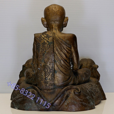 1st Batch Make 1999 S/n:1395 LP Kalong Seating Tiger Statue 2550 Wat Khao Laem