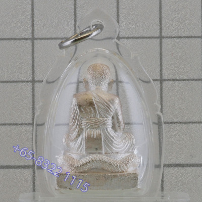 S/n:38 Ajahn TeeLek 2558 Silver LP Thuad Make 299 pcs