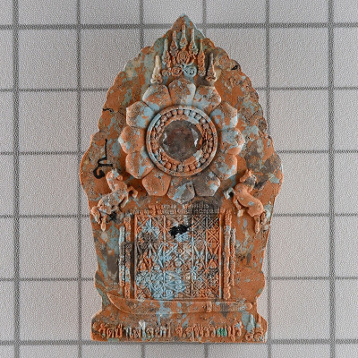 S/n:9 Phra KhunPaen Wat Pa Lelai 2558, Gold & Silver Takrut, Ashes