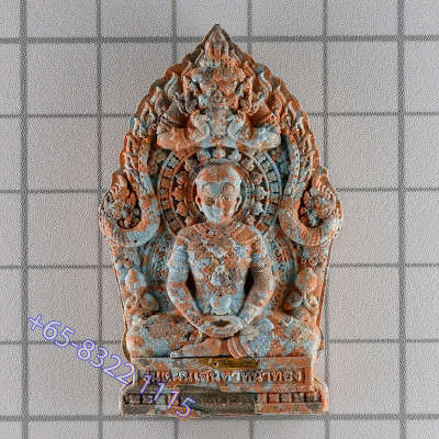 S/n:8 Phra KhunPaen Wat Pa Lelai 2558, Gold & Silver Takrut,...