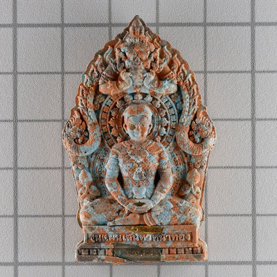 编号：8 坤平将军（佛历2558大法会）Wat Palelai, 金银符管,灰烬,500种圣粉