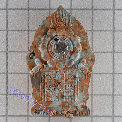 S/n:8 Phra KhunPaen Wat Pa Lelai 2558, Gold & Silver Takrut, Ashes