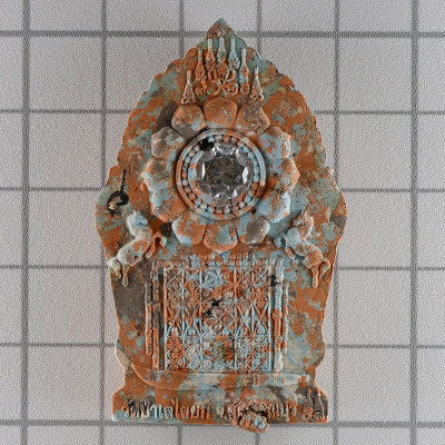 S/n:8 Phra KhunPaen Wat Pa Lelai 2558, Gold & Silver Takrut, Ashes
