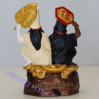 LP NeRaMit 2562 大爺伯, 二爺伯 Bronze Statue 11cm