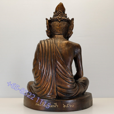 S/n:109 Tiger Head Phra Lersi Statue 21cm 2560 Wat Kaeo Chaem Fa