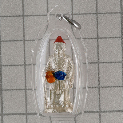 Silver Ji Gong 2567 LP Maha Sila Wat Pho Si Saat 3.1cm