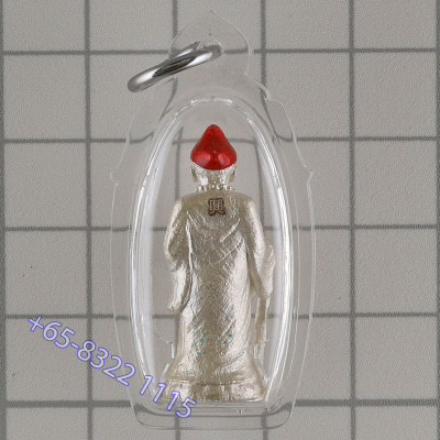 Silver Ji Gong 2567 LP Maha Sila Wat Pho Si Saat 3.1cm