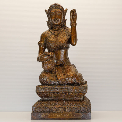 Mae Nang Kwak Statue 23cm 2560 Wat Kaeo Chaem Fa