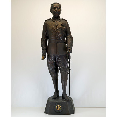 King Rama V 2525 Statue 46cm Thai Royal Military Academy