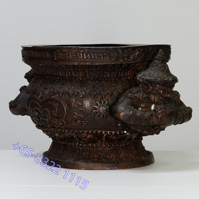 啦胡香炉,佛历2551,Wat PiKulThong 内径:12.5 厘米