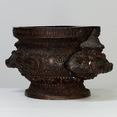 啦胡香炉,佛历2551,Wat PiKulThong 内径:12.5 厘米