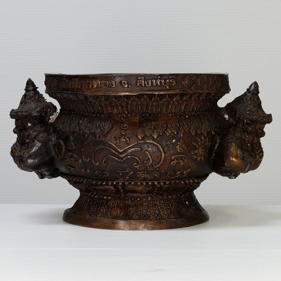 Phra RaHu Incense Censer 2551 Wat PiKulThong ID: 12.5 cm