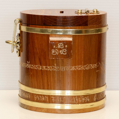 Wealthy Wood Money Bank with Yant, Wat BangPhra 2559 ID 8.5 cm