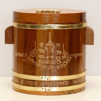 Wealthy Wood Money Bank with Yant, Wat BangPhra 2559 ID 8.5 cm