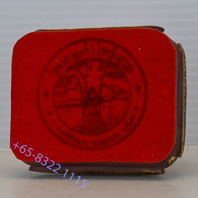 KB Ariyachat 招财女神金身，佛历2562，高度8.5cm Wat Sang Kaew Phothiyan