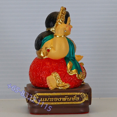 KB Ariyachat 2562 Mae Nang Kwak Statue 8.5cm Wat Sang Kaew Phothiyan