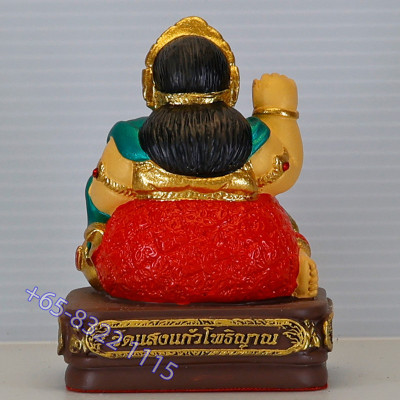 KB Ariyachat 2562 Mae Nang Kwak Statue 8.5cm Wat Sang Kaew Phothiyan