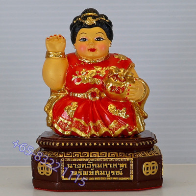 KB Ariyachat 2559 Mae Nang Kwak Statue 9.5cm Wat Sang Kaew...