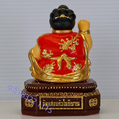 KB Ariyachat 2559 Mae Nang Kwak Statue 9.5cm Wat Sang Kaew Phothiyan