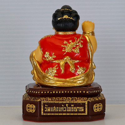 KB Ariyachat 2559 Mae Nang Kwak Statue 9.5cm Wat Sang Kaew Phothiyan