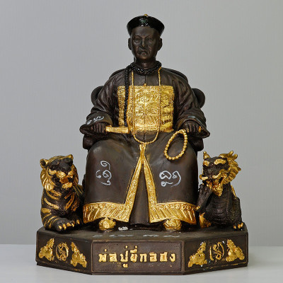 阿赞苏滨第一批，二哥丰金身，佛历 2553 额外手写护身符