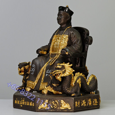 Ajahn Subin 1st Batch ErGerFong Statue 2553 Extra Hand Written Talisman