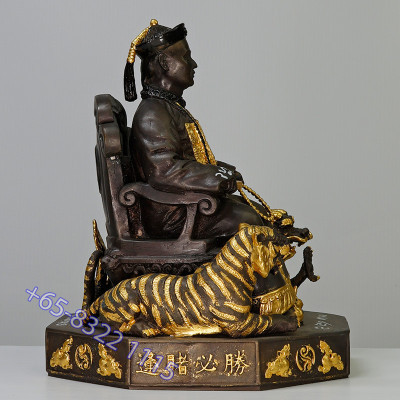 Ajahn Subin 1st Batch ErGerFong Statue 2553 Extra Hand Written Talisman
