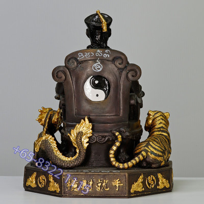 Ajahn Subin 1st Batch ErGerFong Statue 2553 Extra Hand Written Talisman