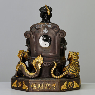 阿赞苏滨第一批，二哥丰金身，佛历 2553 额外手写护身符