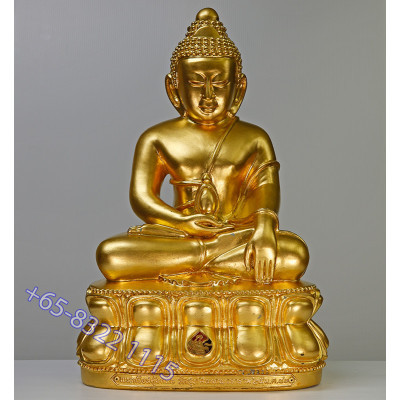 Wat SuThat 60 Anniversary Mass Chanted 2540 Gold Pasted Phra...