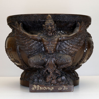 Wat Kaeo Chaem Fa 2560 Phayakrut 香炉口 ID：16cm