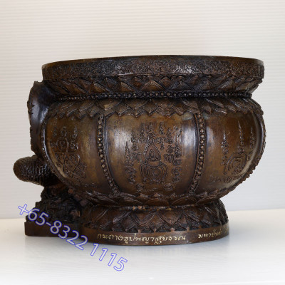 Wat Kaeo Chaem Fa 2560 Phayakrut 香炉口 ID：16cm