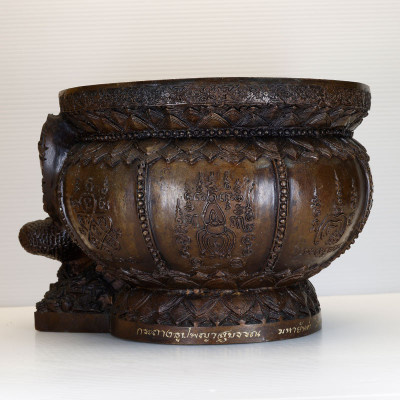 Wat Kaeo Chaem Fa 2560 Phayakrut Incense Burner ID: 16cm