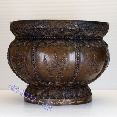 Wat Kaeo Chaem Fa 2560 Phayakrut 香炉口 ID：16cm