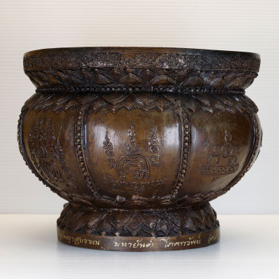 Wat Kaeo Chaem Fa 2560 Phayakrut Incense Burner ID: 16cm