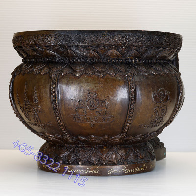 Wat Kaeo Chaem Fa 2560 Phayakrut 香炉口 ID：16cm