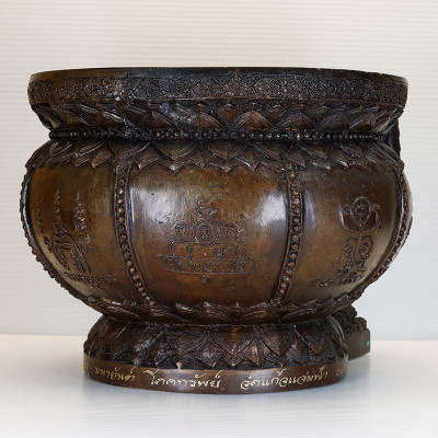 Wat Kaeo Chaem Fa 2560 Phayakrut Incense Burner ID: 16cm