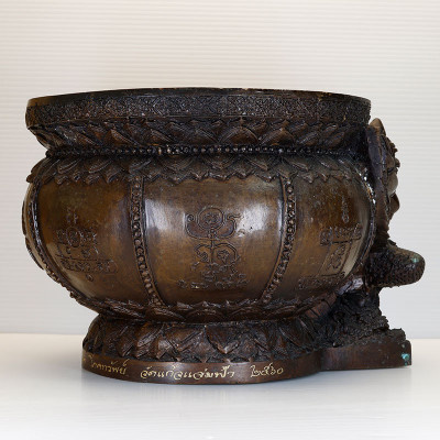Wat Kaeo Chaem Fa 2560 Phayakrut Incense Burner ID: 16cm