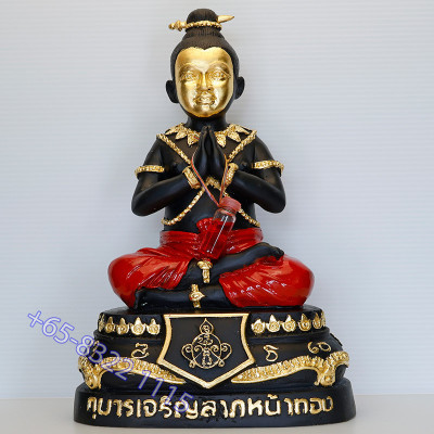 Make 299 Ajahn SuBin 2562 KuMan NaThong Statue 26cm
