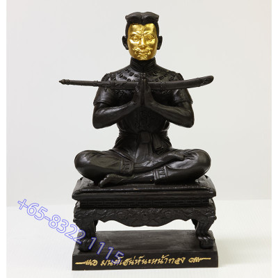 Ajahn Subin Gold Face Phra KhunPean Statue 25cm